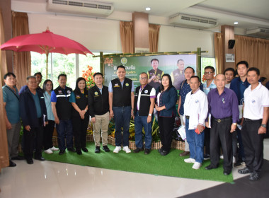ผู้ตรวจราชการกระทรวงเกษตรฯ ... พารามิเตอร์รูปภาพ 39