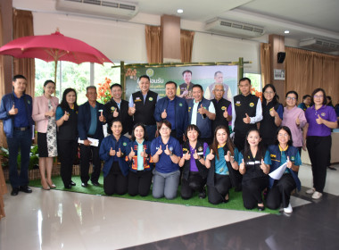 ผู้ตรวจราชการกระทรวงเกษตรฯ ... พารามิเตอร์รูปภาพ 41