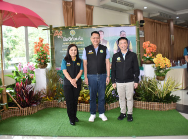 ผู้ตรวจราชการกระทรวงเกษตรฯ ... พารามิเตอร์รูปภาพ 43