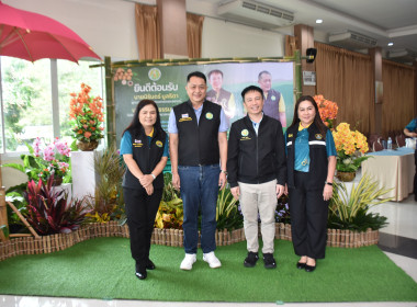 ผู้ตรวจราชการกระทรวงเกษตรฯ ... พารามิเตอร์รูปภาพ 44