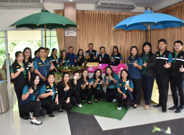 ผู้ตรวจราชการกระทรวงเกษตรฯ ... พารามิเตอร์รูปภาพ 45