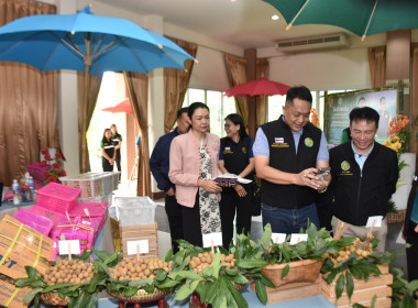 ผู้ตรวจราชการกระทรวงเกษตรฯ ... พารามิเตอร์รูปภาพ 9