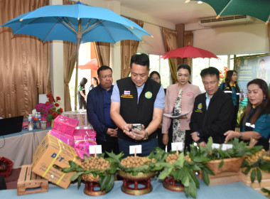 ผู้ตรวจราชการกระทรวงเกษตรฯ ... พารามิเตอร์รูปภาพ 10