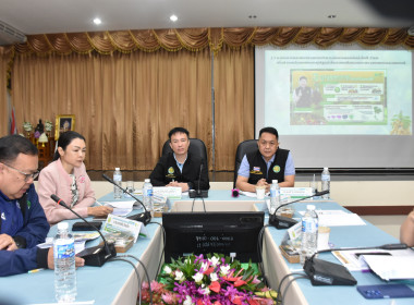 ผู้ตรวจราชการกระทรวงเกษตรฯ ... พารามิเตอร์รูปภาพ 12