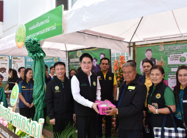 รวมพล คนลำไย ... พารามิเตอร์รูปภาพ 7