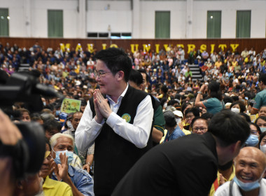 รวมพล คนลำไย ... พารามิเตอร์รูปภาพ 9