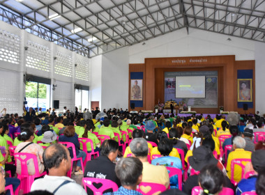 รมว.กษ. เยือนแม่วาง มอบนโยบายบริหารจัดการน้ำ พารามิเตอร์รูปภาพ 11