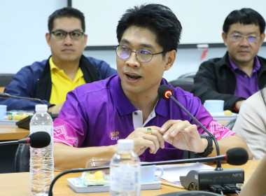ผนึกกำลังสำนักงานสหกรณ์จังหวัดเชียงใหม่ ... พารามิเตอร์รูปภาพ 14