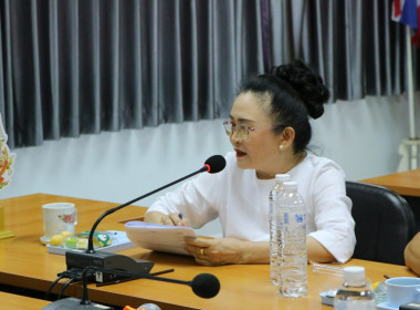 ผนึกกำลังสำนักงานสหกรณ์จังหวัดเชียงใหม่ ... พารามิเตอร์รูปภาพ 20
