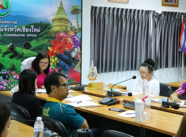 ผนึกกำลังสำนักงานสหกรณ์จังหวัดเชียงใหม่ ... พารามิเตอร์รูปภาพ 21