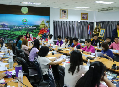 ผนึกกำลังสำนักงานสหกรณ์จังหวัดเชียงใหม่ ... พารามิเตอร์รูปภาพ 22