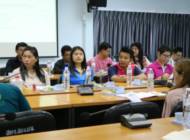 ผนึกกำลังสำนักงานสหกรณ์จังหวัดเชียงใหม่ ... พารามิเตอร์รูปภาพ 23
