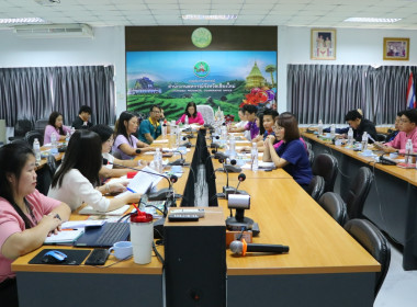ผนึกกำลังสำนักงานสหกรณ์จังหวัดเชียงใหม่ ... พารามิเตอร์รูปภาพ 5
