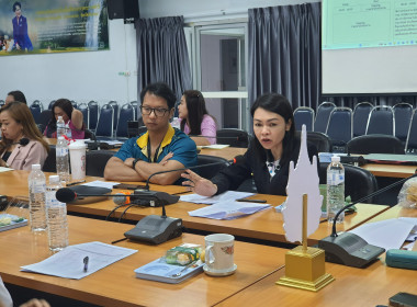ผนึกกำลังสำนักงานสหกรณ์จังหวัดเชียงใหม่ ... พารามิเตอร์รูปภาพ 8