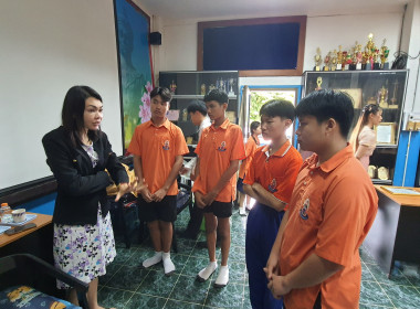 ศูนย์ฯ 9 เชียงใหม่ ลุยพัฒนา &quot;สหกรณ์นักเรียน&quot; ... พารามิเตอร์รูปภาพ 4