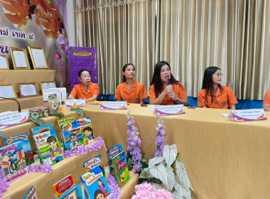 ศูนย์ฯ 9 เชียงใหม่ หนุนเต็มที่! โรงเรียนวัดท่าต้นกวาว ... พารามิเตอร์รูปภาพ 18