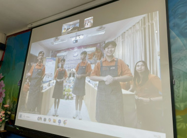 ศูนย์ฯ 9 เชียงใหม่ หนุนเต็มที่! โรงเรียนวัดท่าต้นกวาว ... พารามิเตอร์รูปภาพ 19