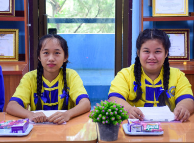 หนุนเต็มที่! โรงเรียนบ้านปวงคำ(ประชาอุทิศ) ... พารามิเตอร์รูปภาพ 11