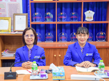 หนุนเต็มที่! โรงเรียนบ้านปวงคำ(ประชาอุทิศ) ... พารามิเตอร์รูปภาพ 16
