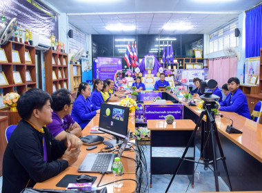 หนุนเต็มที่! โรงเรียนบ้านปวงคำ(ประชาอุทิศ) ... พารามิเตอร์รูปภาพ 19
