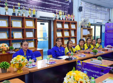 หนุนเต็มที่! โรงเรียนบ้านปวงคำ(ประชาอุทิศ) ... พารามิเตอร์รูปภาพ 20