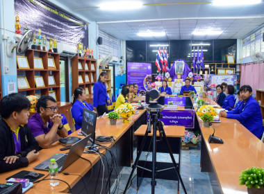 หนุนเต็มที่! โรงเรียนบ้านปวงคำ(ประชาอุทิศ) ... พารามิเตอร์รูปภาพ 23