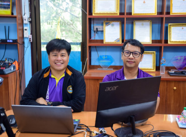 หนุนเต็มที่! โรงเรียนบ้านปวงคำ(ประชาอุทิศ) ... พารามิเตอร์รูปภาพ 24
