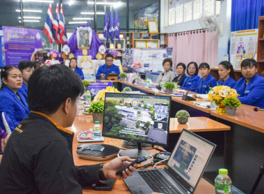 หนุนเต็มที่! โรงเรียนบ้านปวงคำ(ประชาอุทิศ) ... พารามิเตอร์รูปภาพ 32