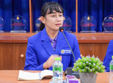 หนุนเต็มที่! โรงเรียนบ้านปวงคำ(ประชาอุทิศ) ... พารามิเตอร์รูปภาพ 37