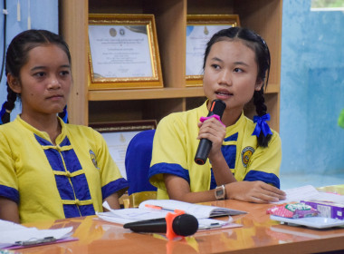 หนุนเต็มที่! โรงเรียนบ้านปวงคำ(ประชาอุทิศ) ... พารามิเตอร์รูปภาพ 38