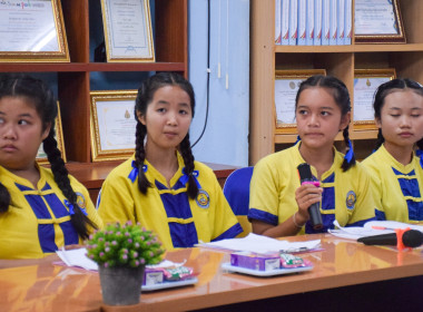 หนุนเต็มที่! โรงเรียนบ้านปวงคำ(ประชาอุทิศ) ... พารามิเตอร์รูปภาพ 39