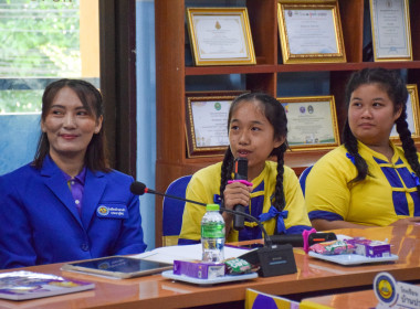 หนุนเต็มที่! โรงเรียนบ้านปวงคำ(ประชาอุทิศ) ... พารามิเตอร์รูปภาพ 42