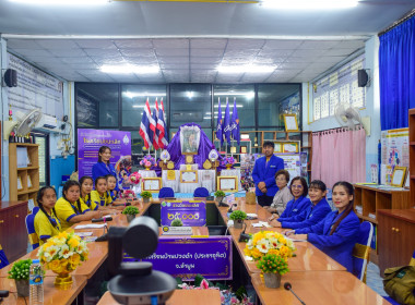 หนุนเต็มที่! โรงเรียนบ้านปวงคำ(ประชาอุทิศ) ... พารามิเตอร์รูปภาพ 7