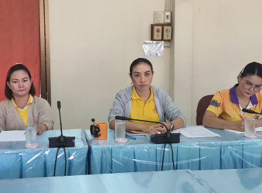 ศูนย์ฯ 9 จังหวัดเชียงใหม่ จัดประชุมประจำเดือน ... พารามิเตอร์รูปภาพ 5