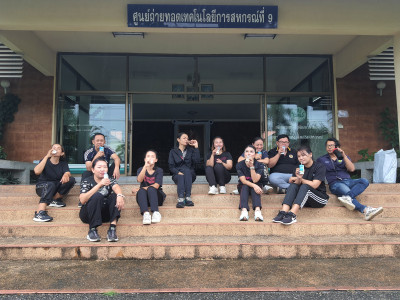 ศูนย์ฯ สร้างเสริมสุขภาพบุคลากร ป้องกันออฟฟิศซินโดรม ... พารามิเตอร์รูปภาพ 1