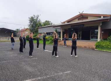 ศูนย์ฯ สร้างเสริมสุขภาพบุคลากร ป้องกันออฟฟิศซินโดรม ... พารามิเตอร์รูปภาพ 12