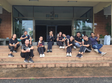 ศูนย์ฯ สร้างเสริมสุขภาพบุคลากร ป้องกันออฟฟิศซินโดรม ... พารามิเตอร์รูปภาพ 14