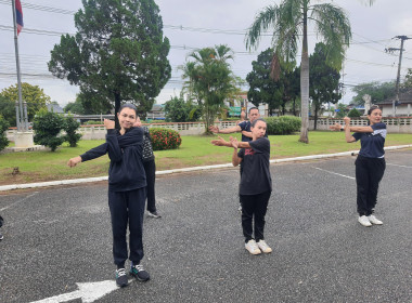 ศูนย์ฯ สร้างเสริมสุขภาพบุคลากร ป้องกันออฟฟิศซินโดรม ... พารามิเตอร์รูปภาพ 3