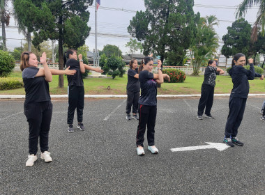 ศูนย์ฯ สร้างเสริมสุขภาพบุคลากร ป้องกันออฟฟิศซินโดรม ... พารามิเตอร์รูปภาพ 4