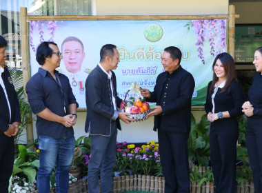 ร่วมแสดงความยินดี "นายคัมภีร์ นับแสง" ... พารามิเตอร์รูปภาพ 3