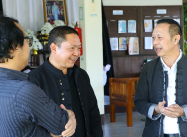 ร่วมแสดงความยินดี "นายคัมภีร์ นับแสง" ... พารามิเตอร์รูปภาพ 7