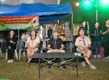 เปิดศูนย์ต้อนรับทัพ 🐯 "ลูกเสือ-เนตรนารี" ... พารามิเตอร์รูปภาพ 2