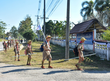 เปิดศูนย์ต้อนรับทัพ 🐯 "ลูกเสือ-เนตรนารี" ... พารามิเตอร์รูปภาพ 3