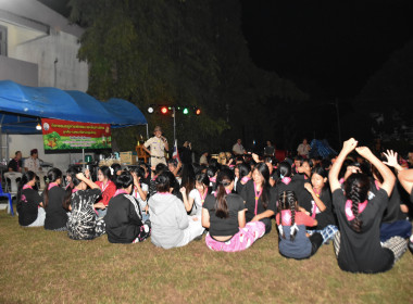 เปิดศูนย์ต้อนรับทัพ 🐯 "ลูกเสือ-เนตรนารี" ... พารามิเตอร์รูปภาพ 83