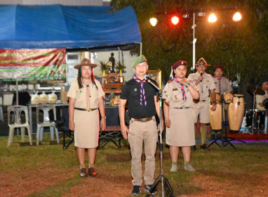 เปิดศูนย์ต้อนรับทัพ 🐯 "ลูกเสือ-เนตรนารี" ... พารามิเตอร์รูปภาพ 97