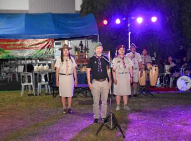 เปิดศูนย์ต้อนรับทัพ 🐯 "ลูกเสือ-เนตรนารี" ... พารามิเตอร์รูปภาพ 98