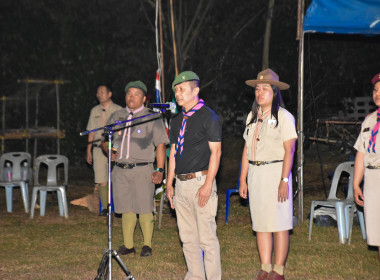 เปิดศูนย์ต้อนรับทัพ 🐯 "ลูกเสือ-เนตรนารี" ... พารามิเตอร์รูปภาพ 107