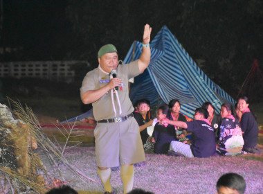 เปิดศูนย์ต้อนรับทัพ 🐯 "ลูกเสือ-เนตรนารี" ... พารามิเตอร์รูปภาพ 123