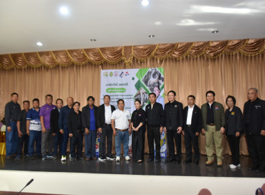 เปิดศูนย์ฯต้อนรับ ผอ.อ.ส.ค. ถกเครือข่ายสหกรณ์โคนมภาคเหนือ ... พารามิเตอร์รูปภาพ 1