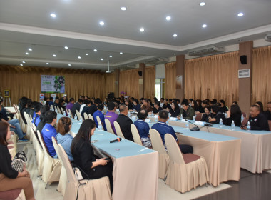 เปิดศูนย์ฯต้อนรับ ผอ.อ.ส.ค. ถกเครือข่ายสหกรณ์โคนมภาคเหนือ ... พารามิเตอร์รูปภาพ 16